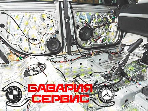 Шумоизоляция автомобиля . Улучшение звучания музыки.